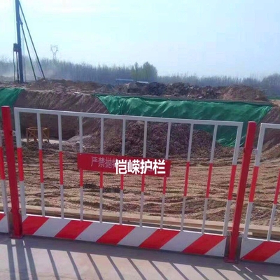 愷嶸基坑井口防護網 建筑施工安全的重要保障