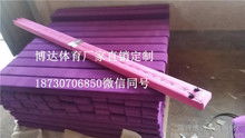 兒童感統(tǒng)訓練器材全景解讀 圖片展示與實用指南
